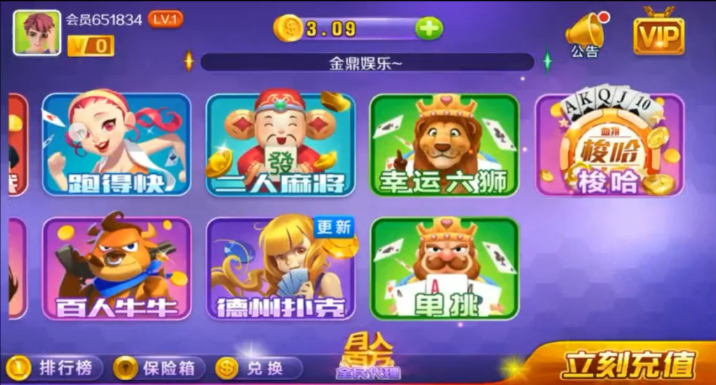 U3D老铁娱乐/无授权版本插图3 U3D老铁娱乐/无授权版本插图3