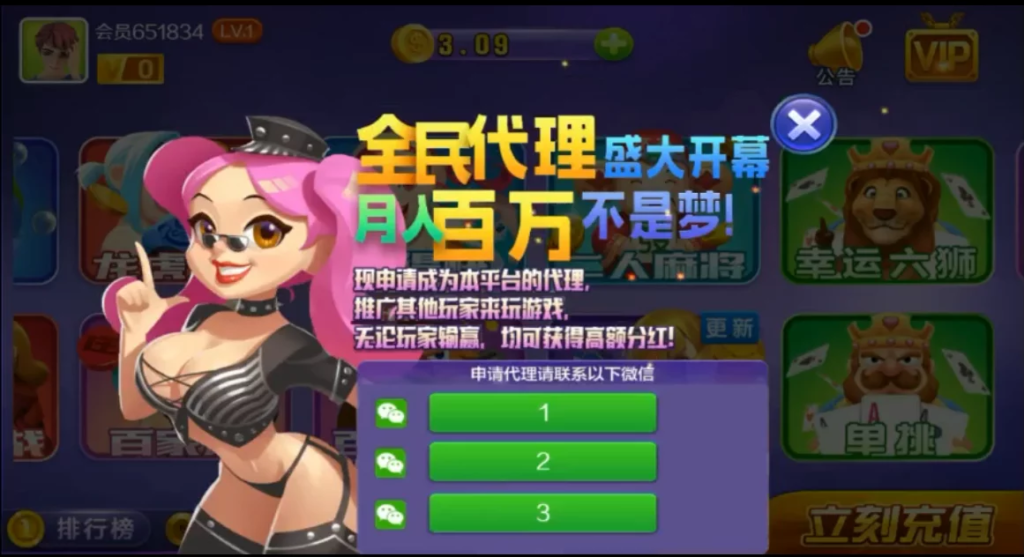 U3D老铁娱乐/无授权版本插图5 U3D老铁娱乐/无授权版本插图5