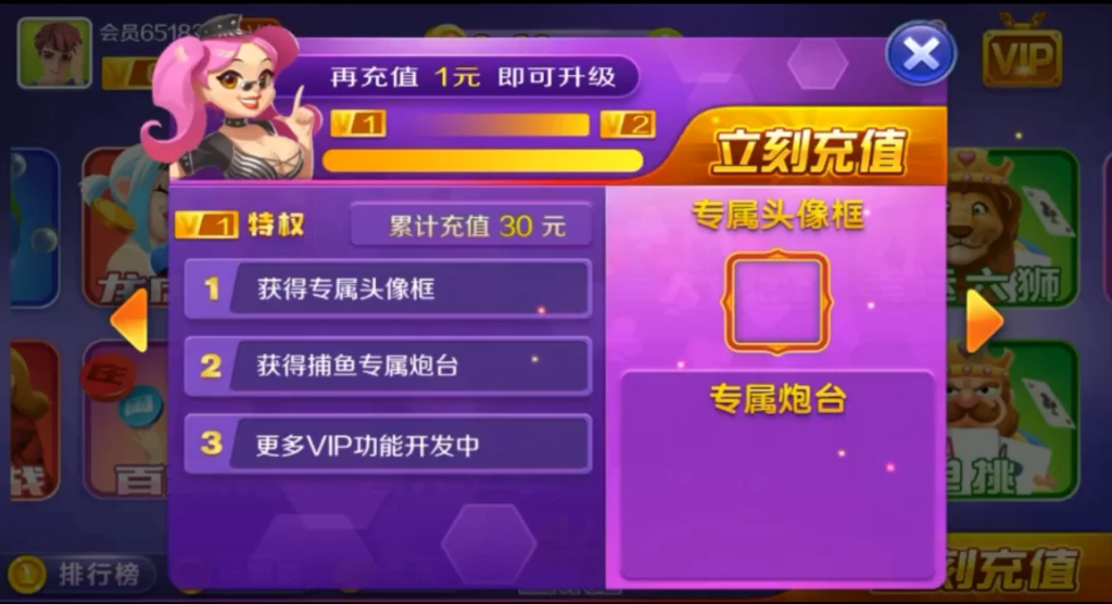 U3D老铁娱乐/无授权版本插图7 U3D老铁娱乐/无授权版本插图7