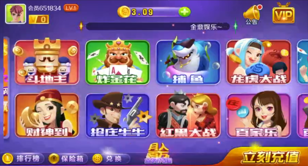 U3D老铁娱乐/无授权版本插图6 U3D老铁娱乐/无授权版本插图6