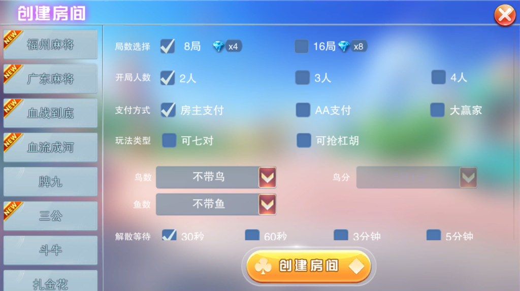 享博联盟服务器打包+双端齐全插图3 享博联盟服务器打包+双端齐全插图3