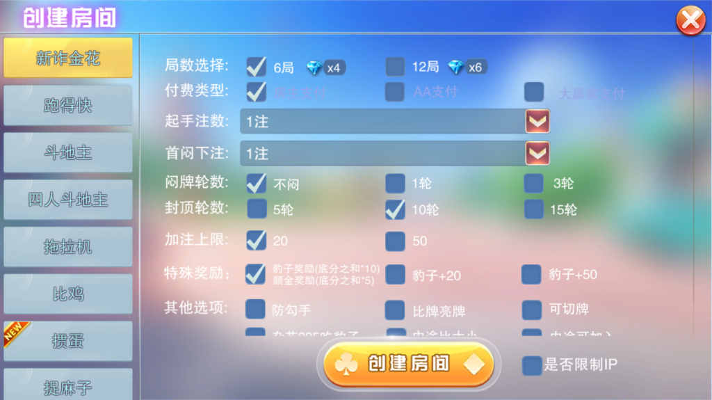 享博联盟服务器打包+双端齐全插图2 享博联盟服务器打包+双端齐全插图2