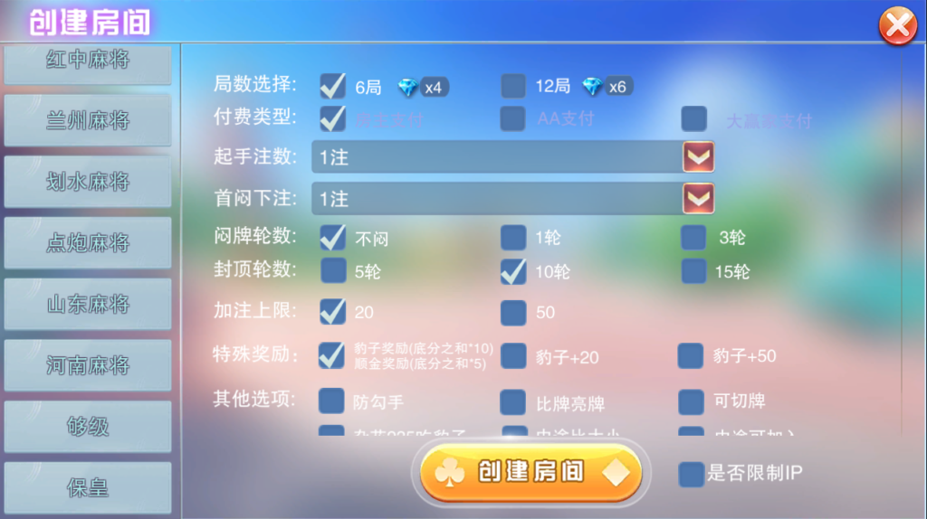 享博联盟服务器打包+双端齐全插图5 享博联盟服务器打包+双端齐全插图5