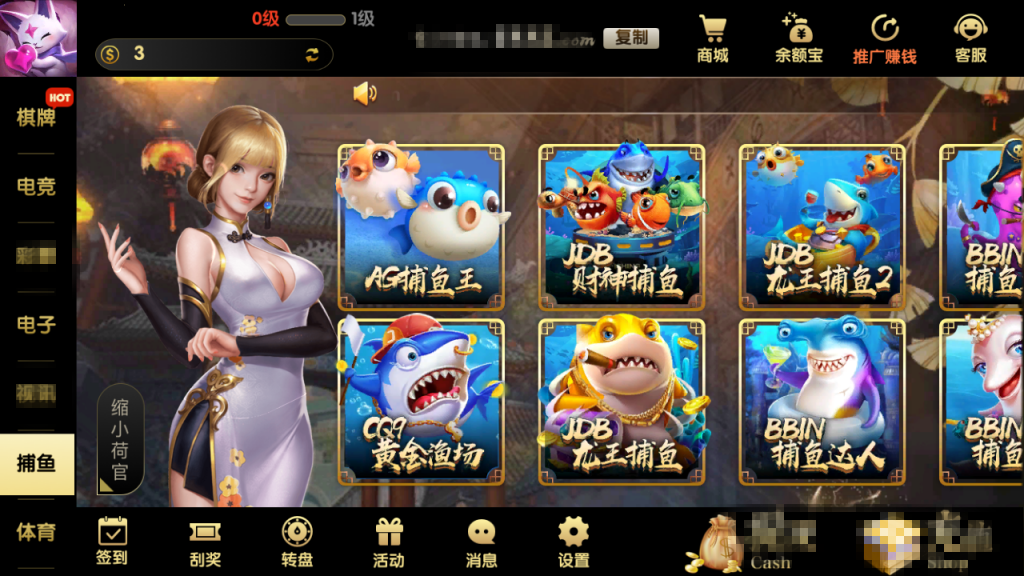 修复版高端棋牌源码_二开网狐U3D二开GG游戏+双端齐全+服务器打包插图4 修复版高端棋牌源码_二开网狐U3D二开GG游戏+双端齐全+服务器打包插图4