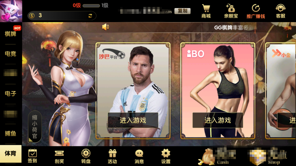 修复版高端棋牌源码_二开网狐U3D二开GG游戏+双端齐全+服务器打包插图5 修复版高端棋牌源码_二开网狐U3D二开GG游戏+双端齐全+服务器打包插图5