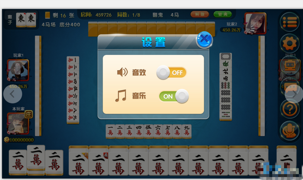 网狐旗舰版全套源码,非组件,完整全套插图1 网狐旗舰版全套源码,非组件,完整全套插图1