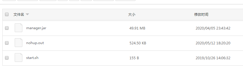 【站长自用】完整神兽大厅,老夫子授权系统java网页版(无毒可查)插图2 【站长自用】完整神兽大厅,老夫子授权系统java网页版(无毒可查)插图2