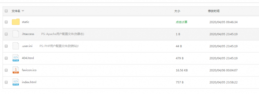 【站长自用】完整神兽大厅,老夫子授权系统java网页版(无毒可查)插图1 【站长自用】完整神兽大厅,老夫子授权系统java网页版(无毒可查)插图1