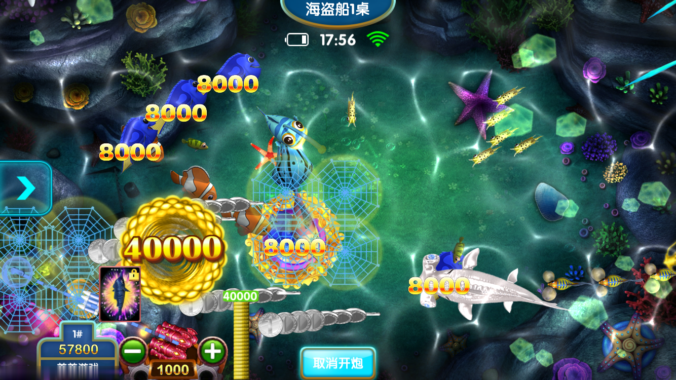 星力9棋牌组件+完整搭建视频教程插图 星力9棋牌组件+完整搭建视频教程插图