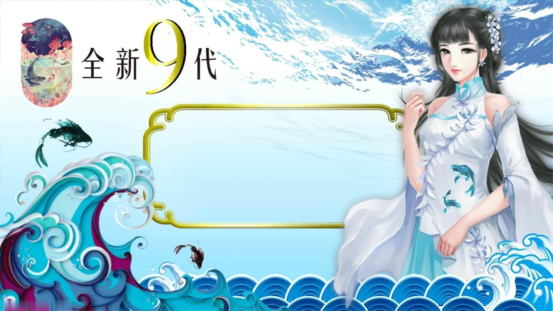 星力9棋牌组件+完整搭建视频教程