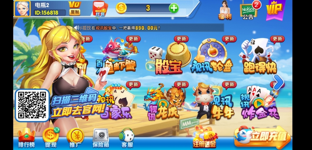 【独家更新】最新更新波波完整测试服务器打包完整数据组件插图1 【独家更新】最新更新波波完整测试服务器打包完整数据组件插图1