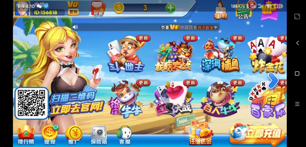 【独家更新】最新更新波波完整测试服务器打包完整数据组件插图2 【独家更新】最新更新波波完整测试服务器打包完整数据组件插图2