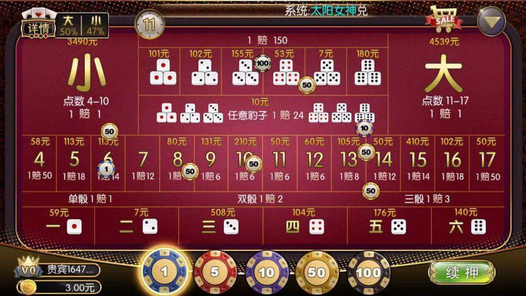 巅峰花花娱乐棋牌全套源码2万团购运营版本+双端源码文件+对接支付+无删减源码+组件插图6 巅峰花花娱乐棋牌全套源码2万团购运营版本+双端源码文件+对接支付+无删减源码+组件插图6