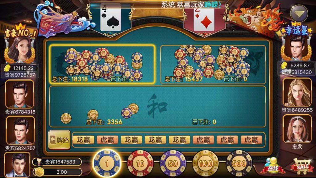 巅峰花花娱乐棋牌全套源码2万团购运营版本+双端源码文件+对接支付+无删减源码+组件插图8 巅峰花花娱乐棋牌全套源码2万团购运营版本+双端源码文件+对接支付+无删减源码+组件插图8