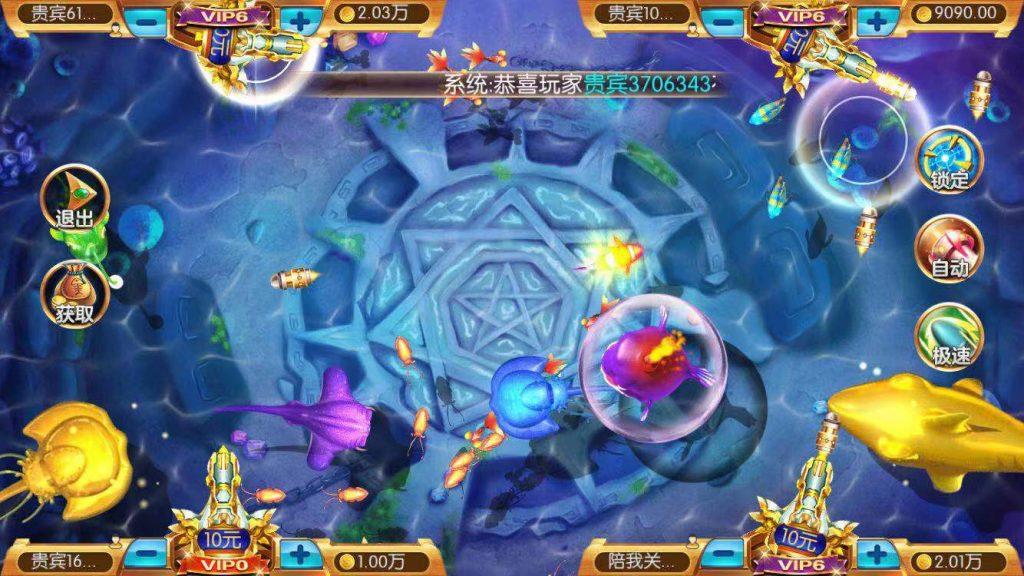 巅峰花花娱乐棋牌全套源码2万团购运营版本+双端源码文件+对接支付+无删减源码+组件插图10 巅峰花花娱乐棋牌全套源码2万团购运营版本+双端源码文件+对接支付+无删减源码+组件插图10