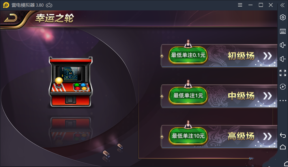 2020星耀过授权 星耀鲨鱼版组件 双端APP 完整可运营 完美搭建 星耀棋牌源码插图1 2020星耀过授权 星耀鲨鱼版组件 双端APP 完整可运营 完美搭建 星耀棋牌源码插图1