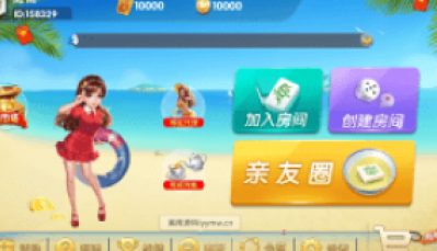 南欣娱乐棋牌源码组件+大厅更新