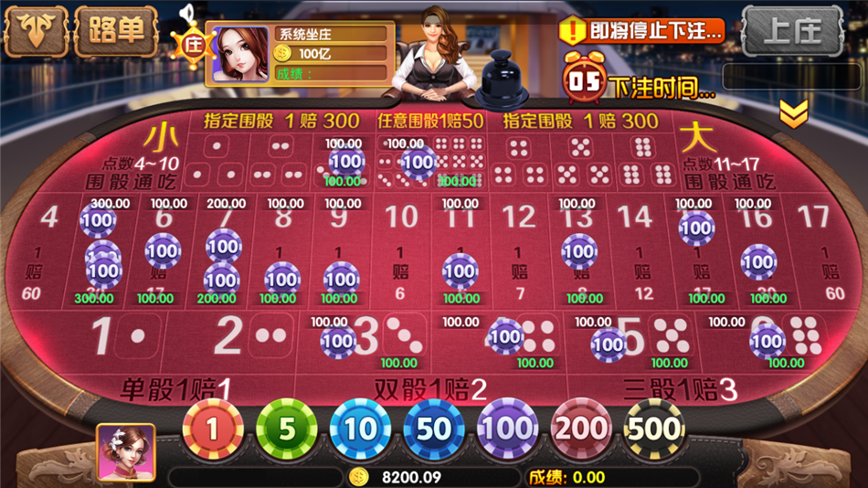 最新更新顺天娱乐游戏完整数据源码组件+服务器打包+完美运营