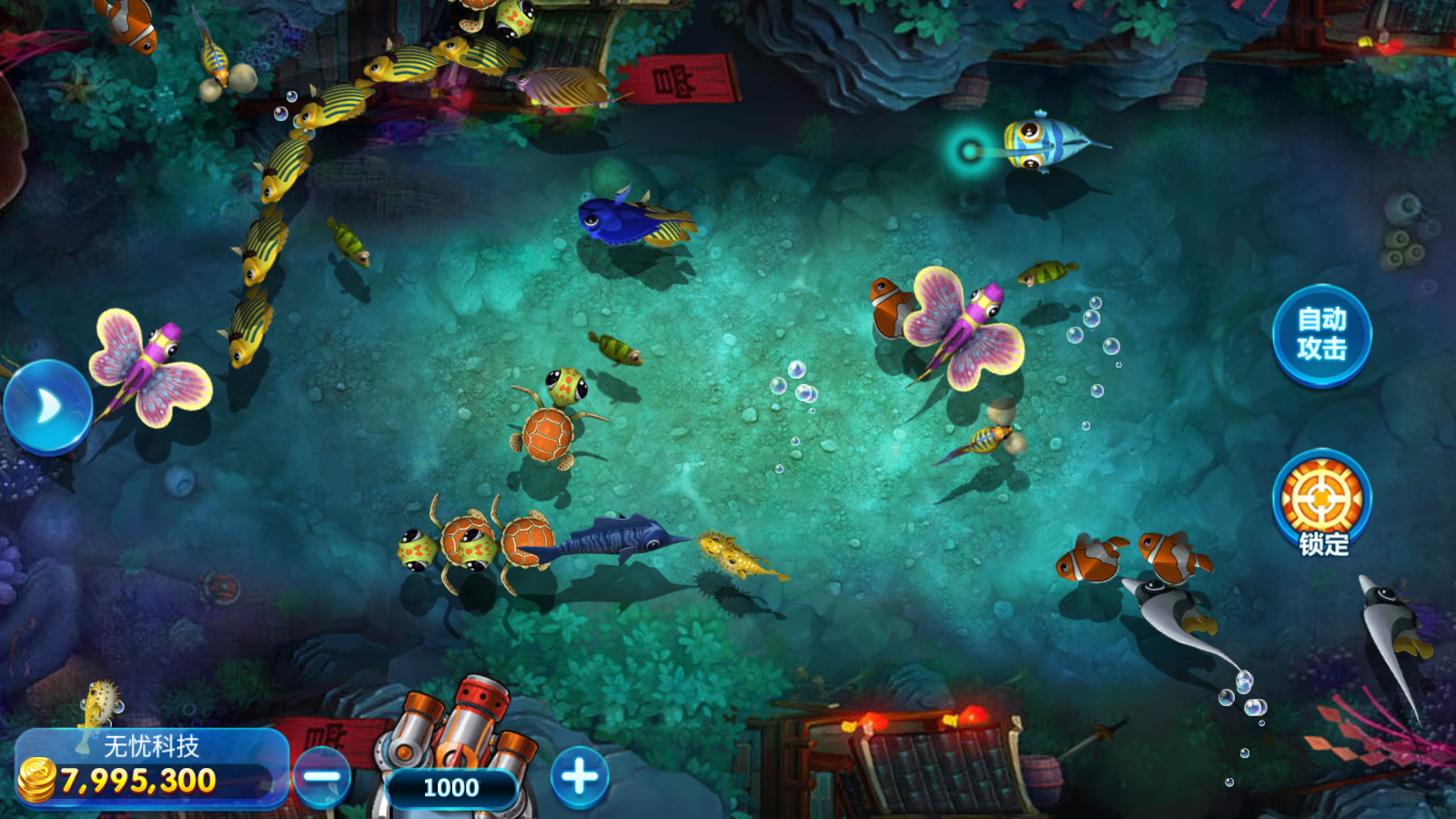 网狐系列三网通857娱乐城组件插图5 网狐系列三网通857娱乐城组件插图5