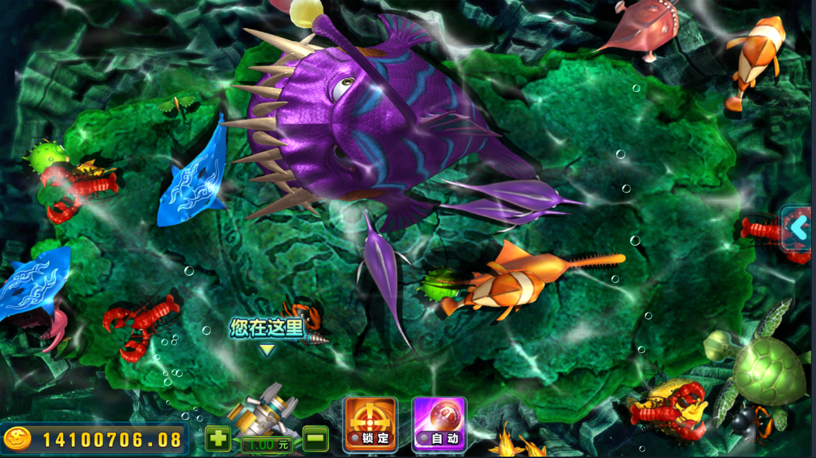 百汇娱乐整理版本 带财神到 数据库 网站 服务端 安卓苹果 客户端插图9 百汇娱乐整理版本 带财神到 数据库 网站 服务端 安卓苹果 客户端插图9