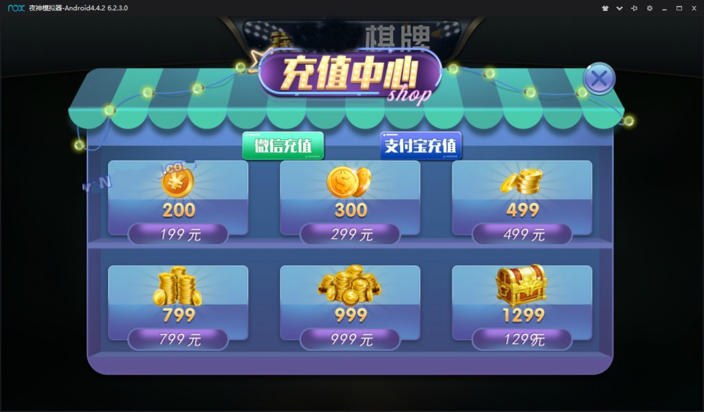 慧一舍创业版 荣誉二开版本号创业版游戏下载插图4 慧一舍创业版 荣誉二开版本号创业版游戏下载插图4