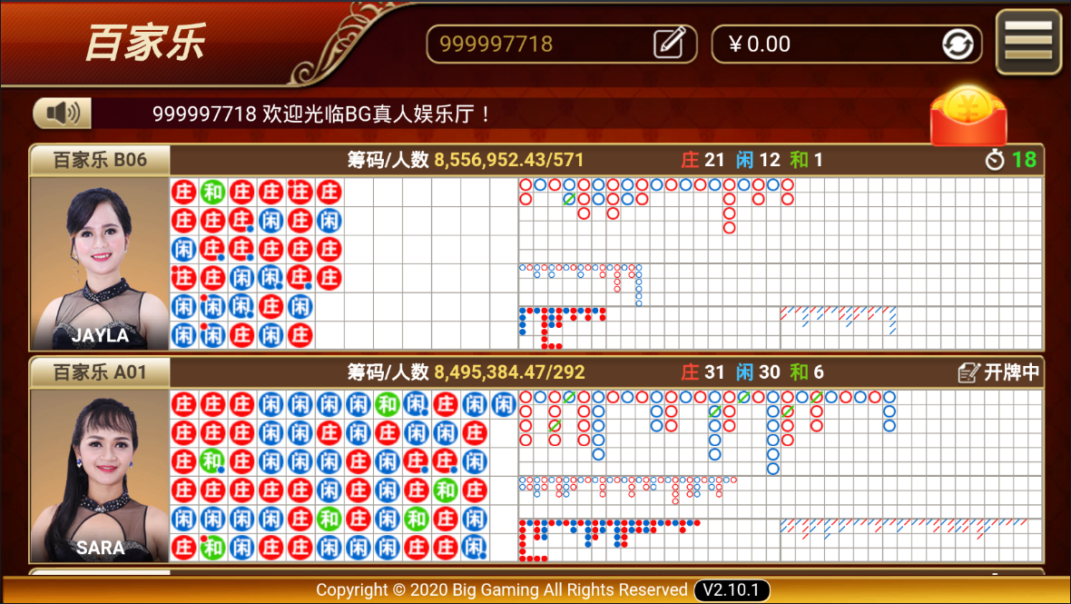 天降横财整理版 网站整理 服务端 数据库 程序下载插图9 天降横财整理版 网站整理 服务端 数据库 程序下载插图9