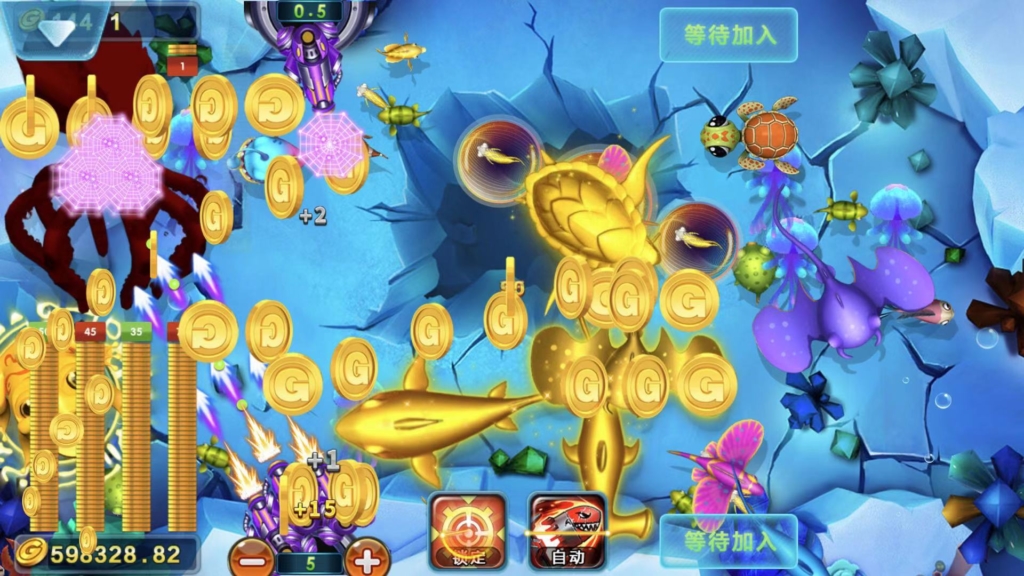 完美运营微星SSC+捕鱼版本全套+完整数据+双端APP正常+分红全民系统+保底插图5 完美运营微星SSC+捕鱼版本全套+完整数据+双端APP正常+分红全民系统+保底插图5