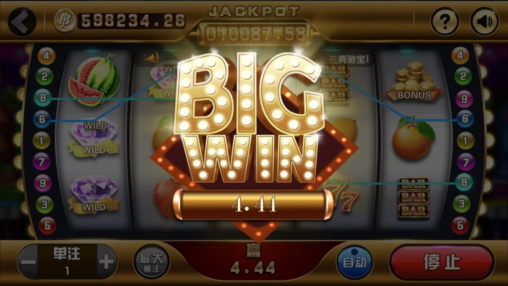 完美运营微星SSC+捕鱼版本全套+完整数据+双端APP正常+分红全民系统+保底插图6 完美运营微星SSC+捕鱼版本全套+完整数据+双端APP正常+分红全民系统+保底插图6