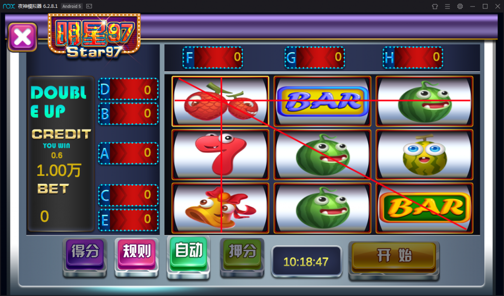 陌陌麒麟娱乐棋牌组件完整版+金币房卡双模式+双端APP俱乐部+全民推广插图6 陌陌麒麟娱乐棋牌组件完整版+金币房卡双模式+双端APP俱乐部+全民推广插图6