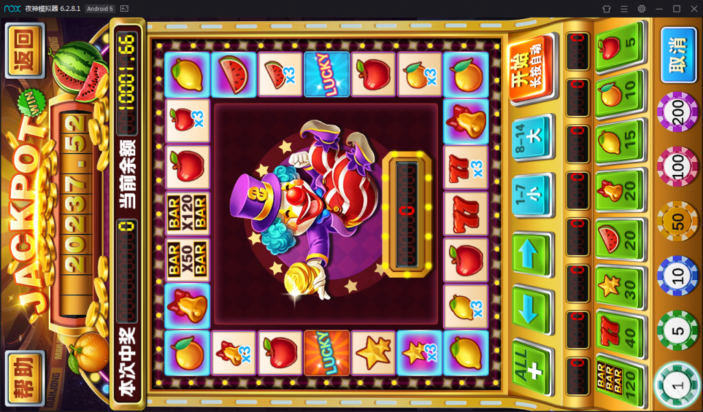 陌陌麒麟娱乐棋牌组件完整版+金币房卡双模式+双端APP俱乐部+全民推广插图7 陌陌麒麟娱乐棋牌组件完整版+金币房卡双模式+双端APP俱乐部+全民推广插图7