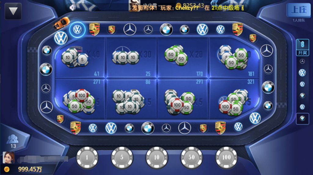 【13mv第二版】至上娱乐棋牌游戏组件 至上娱乐真钱棋牌无授权版插图5 【13mv第二版】至上娱乐棋牌游戏组件 至上娱乐真钱棋牌无授权版插图5