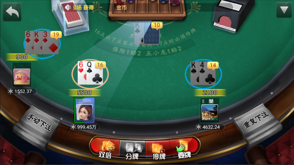 【13mv第二版】至上娱乐棋牌游戏组件 至上娱乐真钱棋牌无授权版插图6 【13mv第二版】至上娱乐棋牌游戏组件 至上娱乐真钱棋牌无授权版插图6