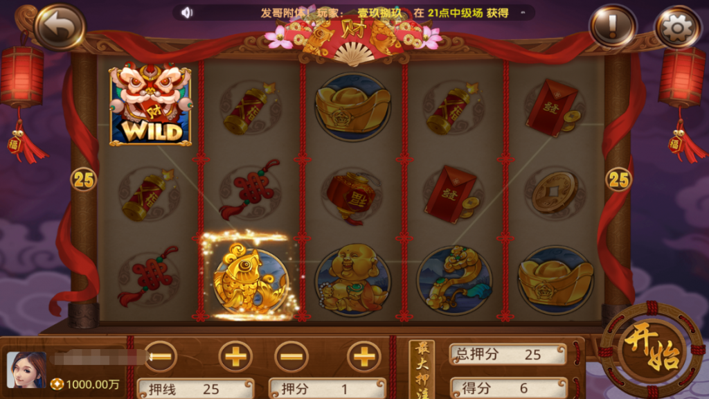 【13mv第二版】至上娱乐棋牌游戏组件 至上娱乐真钱棋牌无授权版插图7 【13mv第二版】至上娱乐棋牌游戏组件 至上娱乐真钱棋牌无授权版插图7