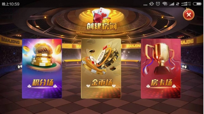 正版老夫子棋牌游戏源码开发 峰游二次开发老夫子组件下载服务端为Linux系统插图2 正版老夫子棋牌游戏源码开发 峰游二次开发老夫子组件下载服务端为Linux系统插图2