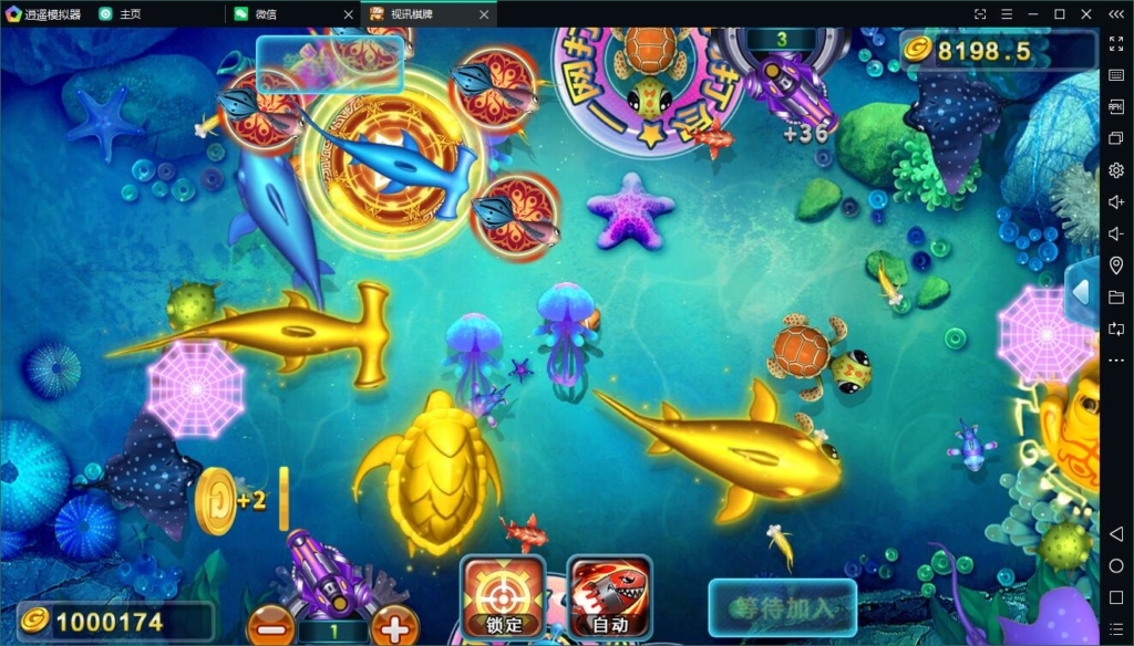 【独家首发】最新更新天降横财嗨客棋牌娱乐棋牌源码组件+完整数据+完美组件插图5 【独家首发】最新更新天降横财嗨客棋牌娱乐棋牌源码组件+完整数据+完美组件插图5