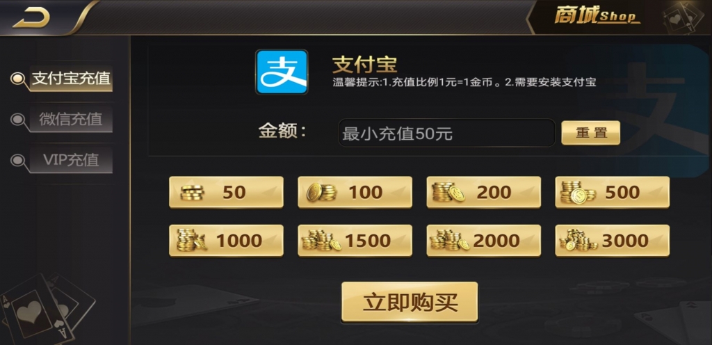 无授权无捆绑zhen人视讯百家通用微星互转棋牌+完美运营+完整数据插图6 无授权无捆绑zhen人视讯百家通用微星互转棋牌+完美运营+完整数据插图6