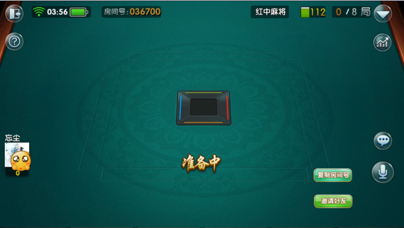 十月新天地老夫子+房卡金币双模式+俱乐部插图3 十月新天地老夫子+房卡金币双模式+俱乐部插图3