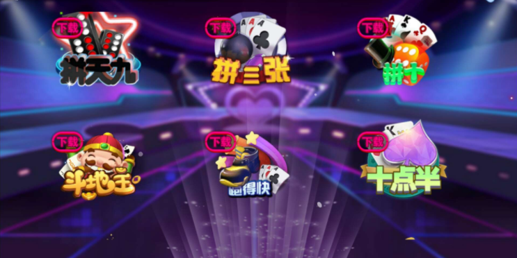 颂游整理版本+颂游老版本,黑金,宝马,旗舰版通用过授权教程插图7 颂游整理版本+颂游老版本,黑金,宝马,旗舰版通用过授权教程插图7