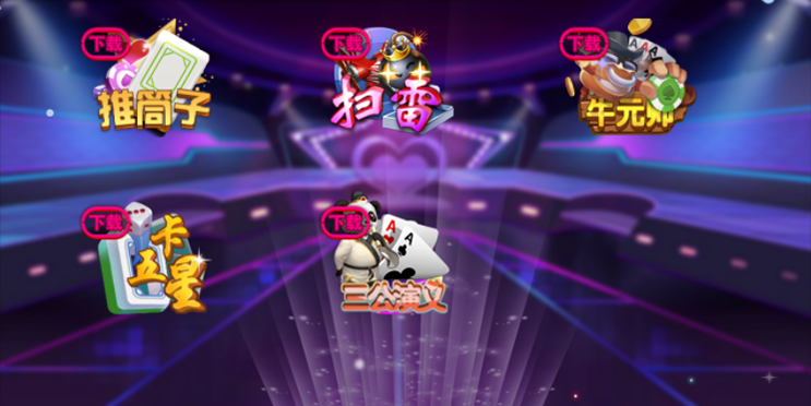 颂游整理版本+颂游老版本,黑金,宝马,旗舰版通用过授权教程插图9 颂游整理版本+颂游老版本,黑金,宝马,旗舰版通用过授权教程插图9