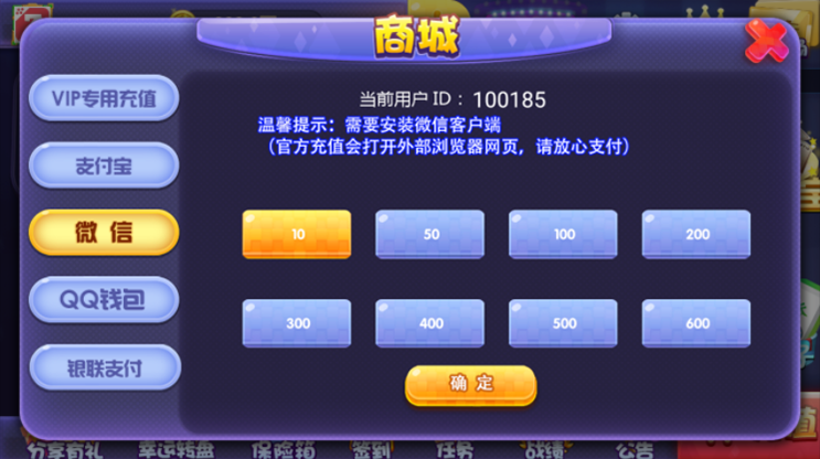 颂游整理版本+颂游老版本,黑金,宝马,旗舰版通用过授权教程插图8 颂游整理版本+颂游老版本,黑金,宝马,旗舰版通用过授权教程插图8