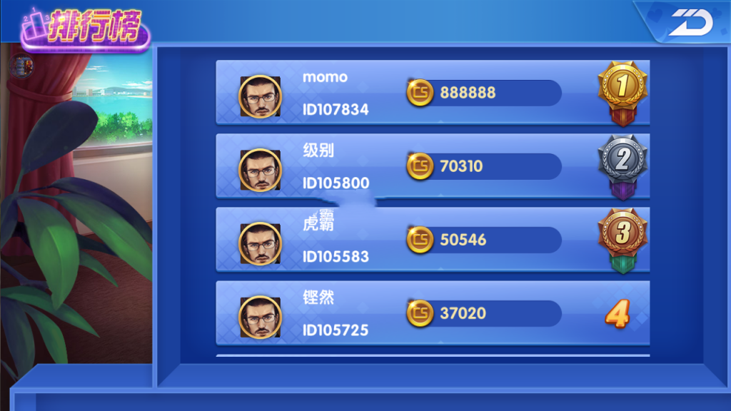 最新更新修复完美版创游万利蓝色ui新版qp组件+完整数据双端app 附视频教程插图5 最新更新修复完美版创游万利蓝色ui新版qp组件+完整数据双端app 附视频教程插图5