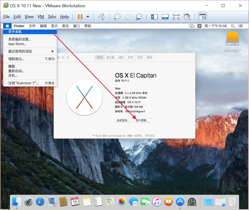 windows安装苹果应用 xcode windows版安装使用教程插图37 windows安装苹果应用 xcode windows版安装使用教程插图37