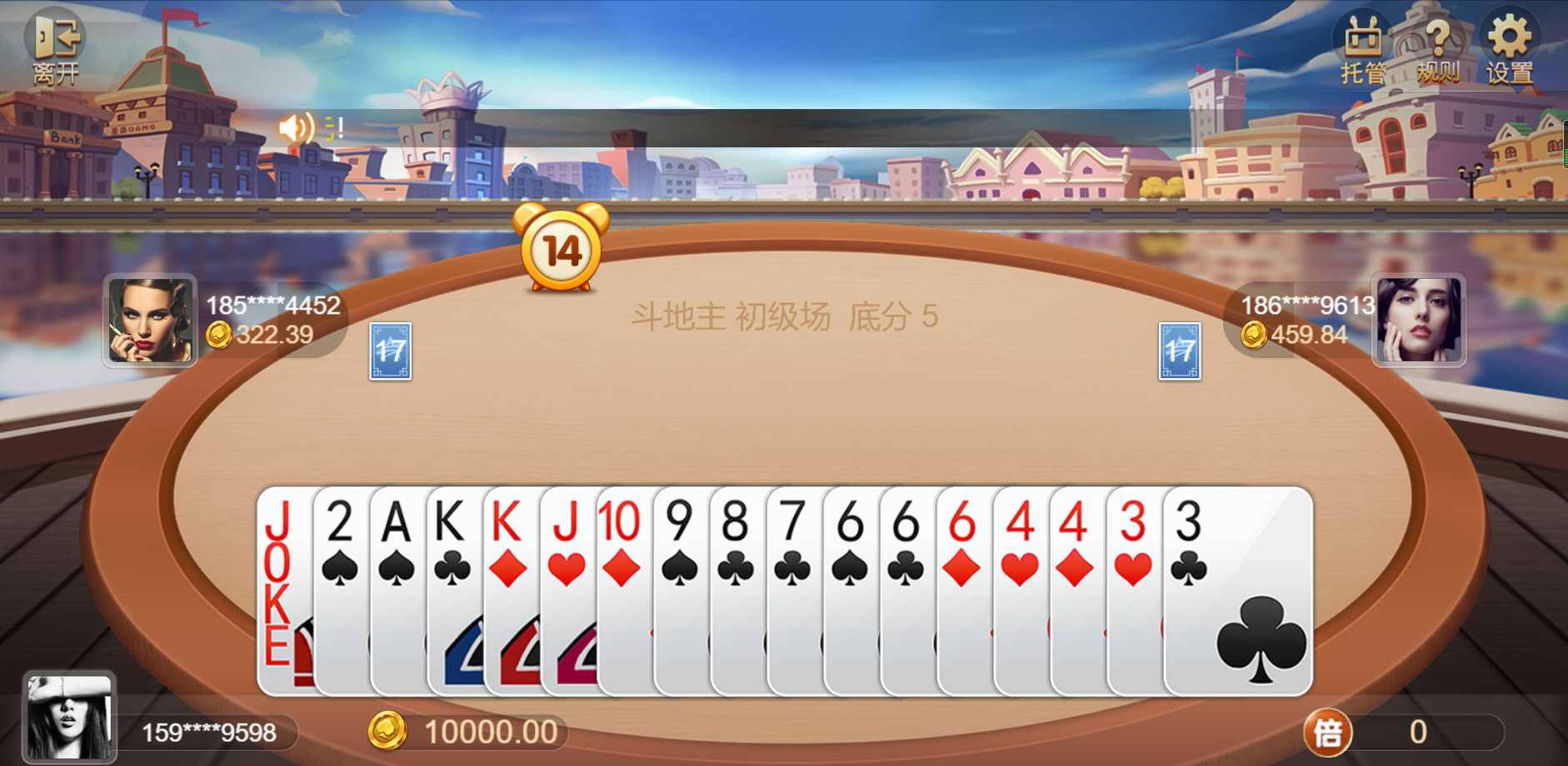 H5王朝娱乐棋牌源代码 cocos开发可二开+详细教程插图3 H5王朝娱乐棋牌源代码 cocos开发可二开+详细教程插图3