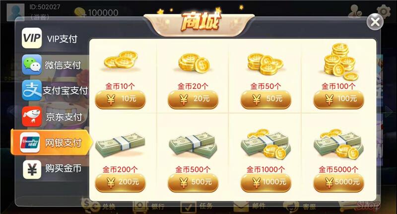 h5源代码电玩带部署流程架设环境插图4 h5源代码电玩带部署流程架设环境插图4