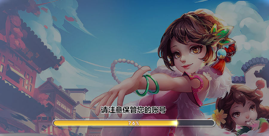 服务器打包/区块链h5乌鸦娱乐/文字教程插图1 服务器打包/区块链h5乌鸦娱乐/文字教程插图1