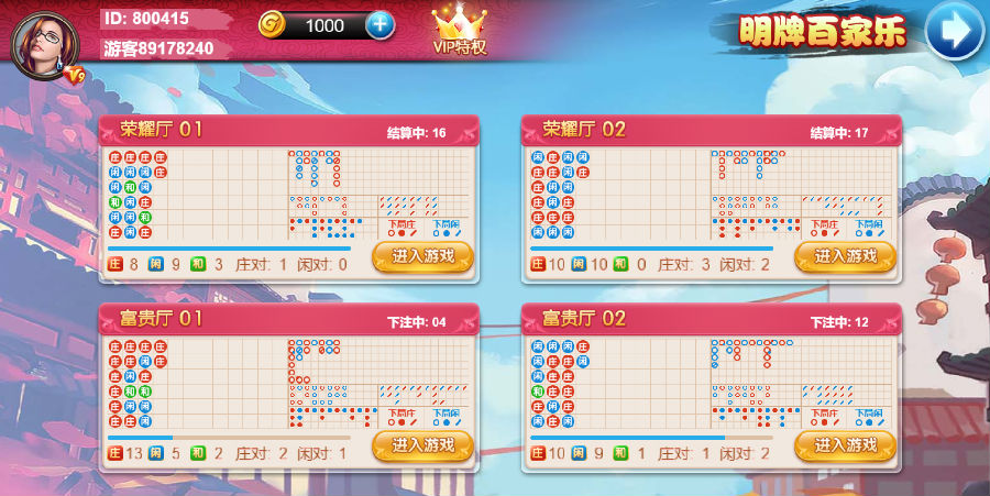 服务器打包/区块链h5乌鸦娱乐/文字教程插图8 服务器打包/区块链h5乌鸦娱乐/文字教程插图8