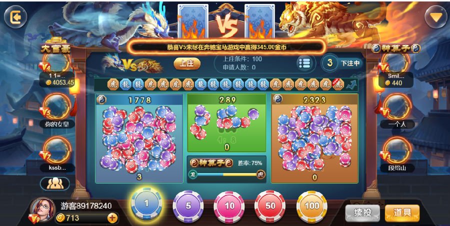 服务器打包/区块链h5乌鸦娱乐/文字教程插图12 服务器打包/区块链h5乌鸦娱乐/文字教程插图12