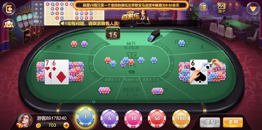 服务器打包/区块链h5乌鸦娱乐/文字教程插图14 服务器打包/区块链h5乌鸦娱乐/文字教程插图14