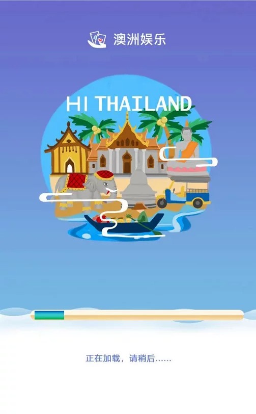 H5德州/金币/房卡/双模式德州扑克插图 H5德州/金币/房卡/双模式德州扑克插图