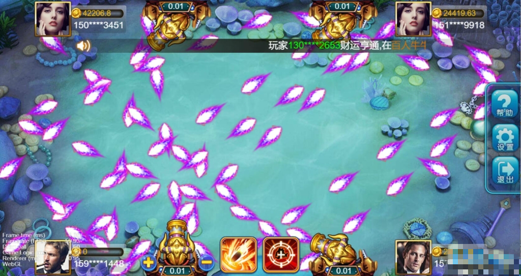 【H5棋牌】純源码非组件H5王朝娱乐插图9 【H5棋牌】純源码非组件H5王朝娱乐插图9